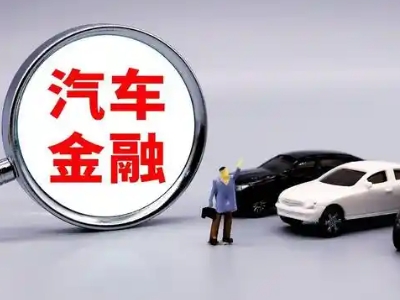 三乡押车贷款不是本人可以么?